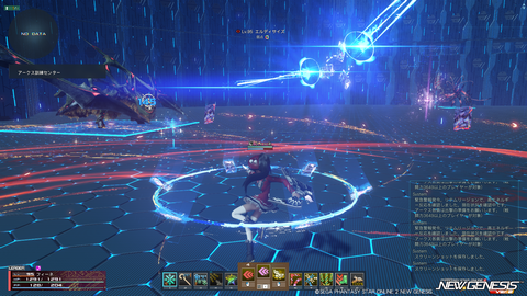 pso20241204_192035_011
