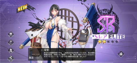 Screenshot_20230120-000155