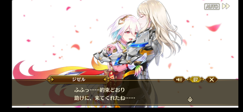 Screenshot_20211109-174611