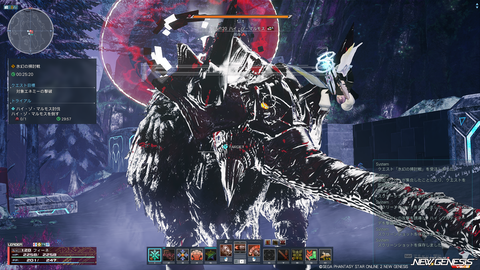 pso20260916_175027_007