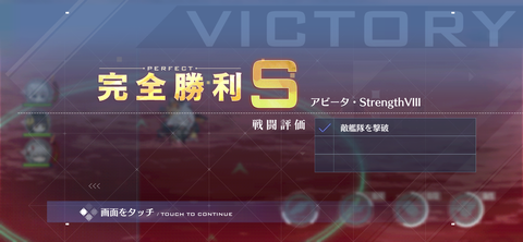 Screenshot_20230222-183632