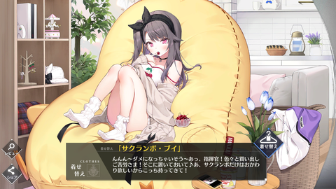 Screenshot_20210228-115133