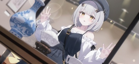 Screenshot_20260321_215259