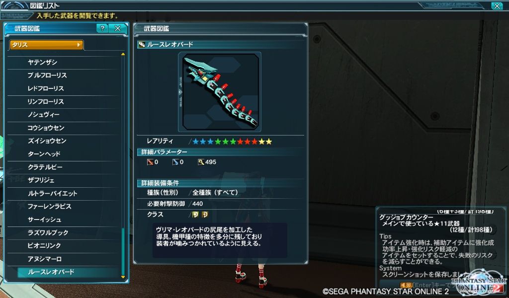 イメージ 1