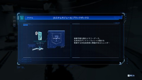 20260506225850_1