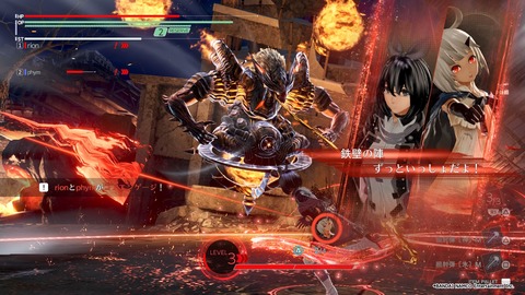 GOD EATER® 3_20200204232728