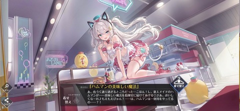 Screenshot_20251224_005943