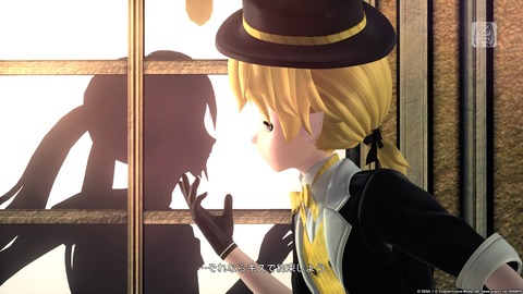 初音ミク Project DIVA Future Tone DX_3