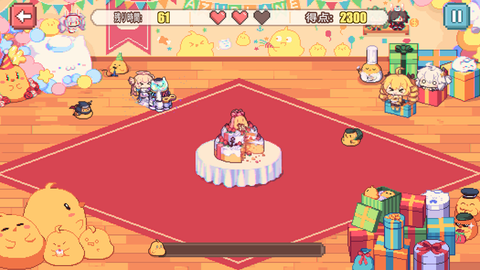 Screenshot_20210527-195940