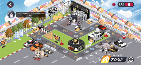 Screenshot_20240725-195748