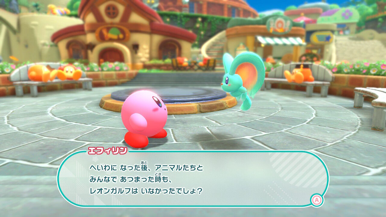 カービィディスカバリー ノーダメつらい 終花みずきのゲーム日和2nd