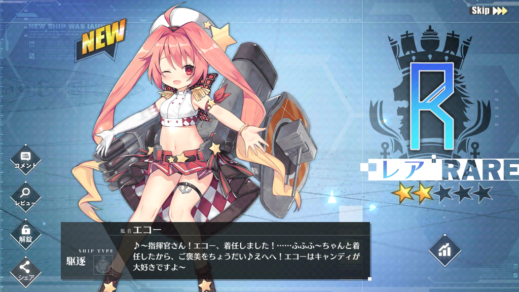 イメージ 10