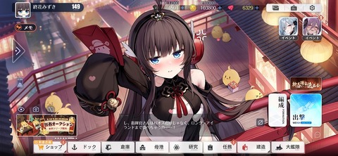 Screenshot_20260218_123532