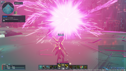 pso20230125_204618_005