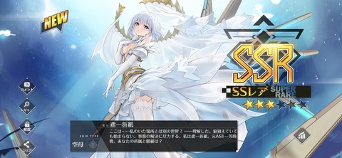 Screenshot_20251120_201355