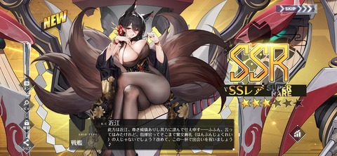 Screenshot_20250912_200811