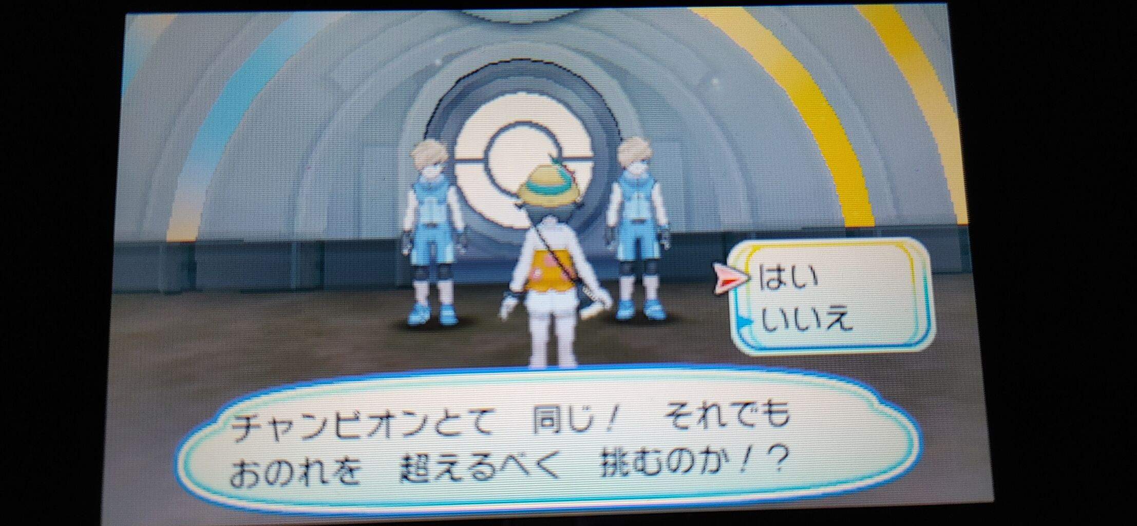 ポケモンusum 暴食のドラゴン 終花みずきのゲーム日和2nd