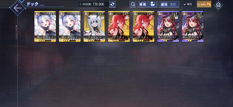 Screenshot_20241024-200228