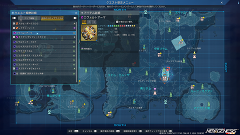 pso20260422_183750_004