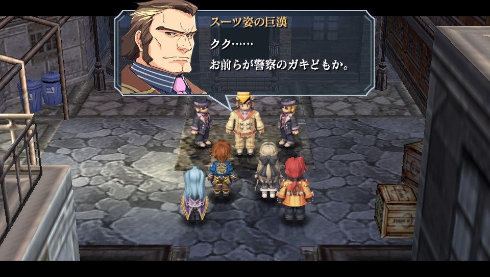零evo 第二章 金の太陽 銀の月 前編 終花みずきのゲーム日和2nd