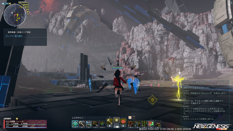 pso20250903_172846_005