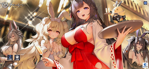 Screenshot_20241226-184432