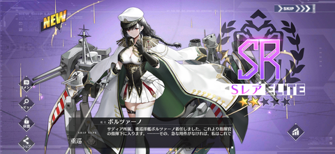 Screenshot_20220728-201741