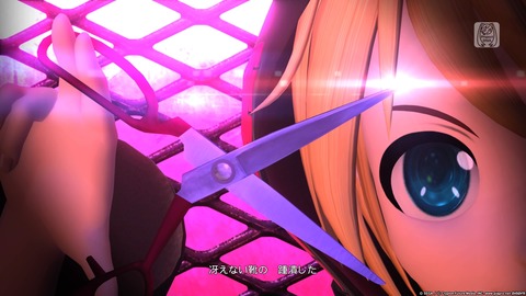 初音ミク Project DIVA Future Tone DX