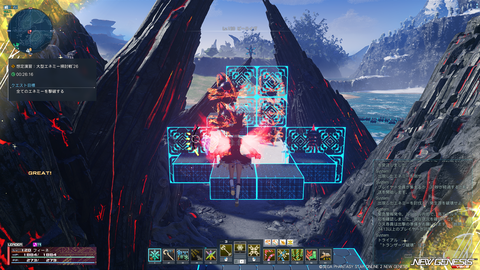 pso20260930_192846_007