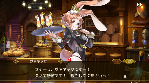 Screenshot_20200303-172839
