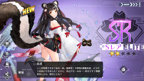 Screenshot_20200423-190154