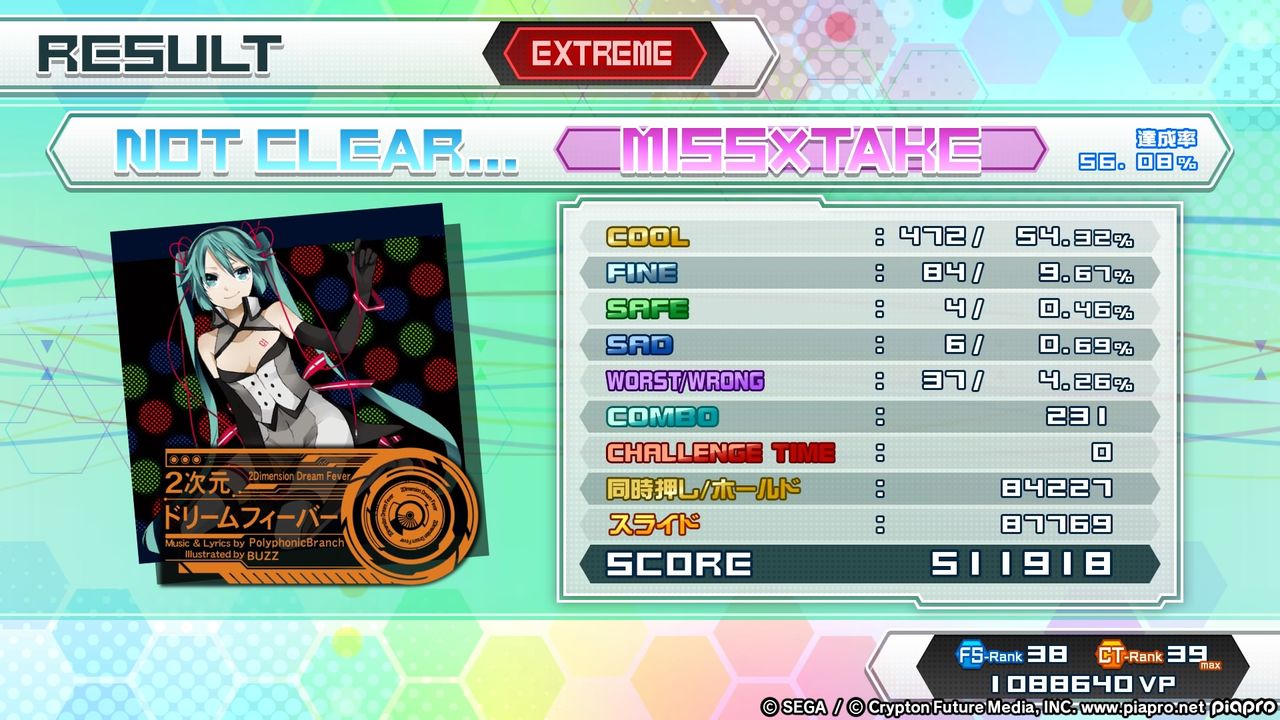 イメージ 5