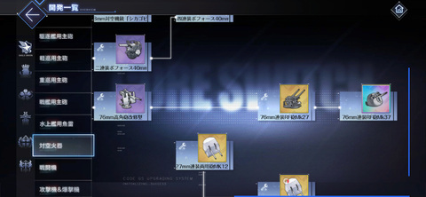 Screenshot_20250220-180725