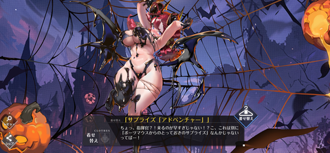 Screenshot_20241026-194854