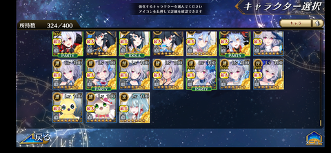 Screenshot_20220111-160304