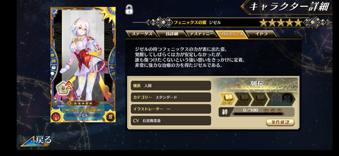 Screenshot_20210928-202528