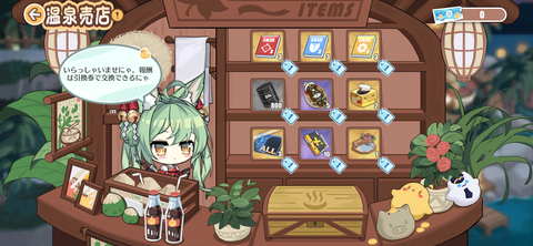 Screenshot_20221222-194240