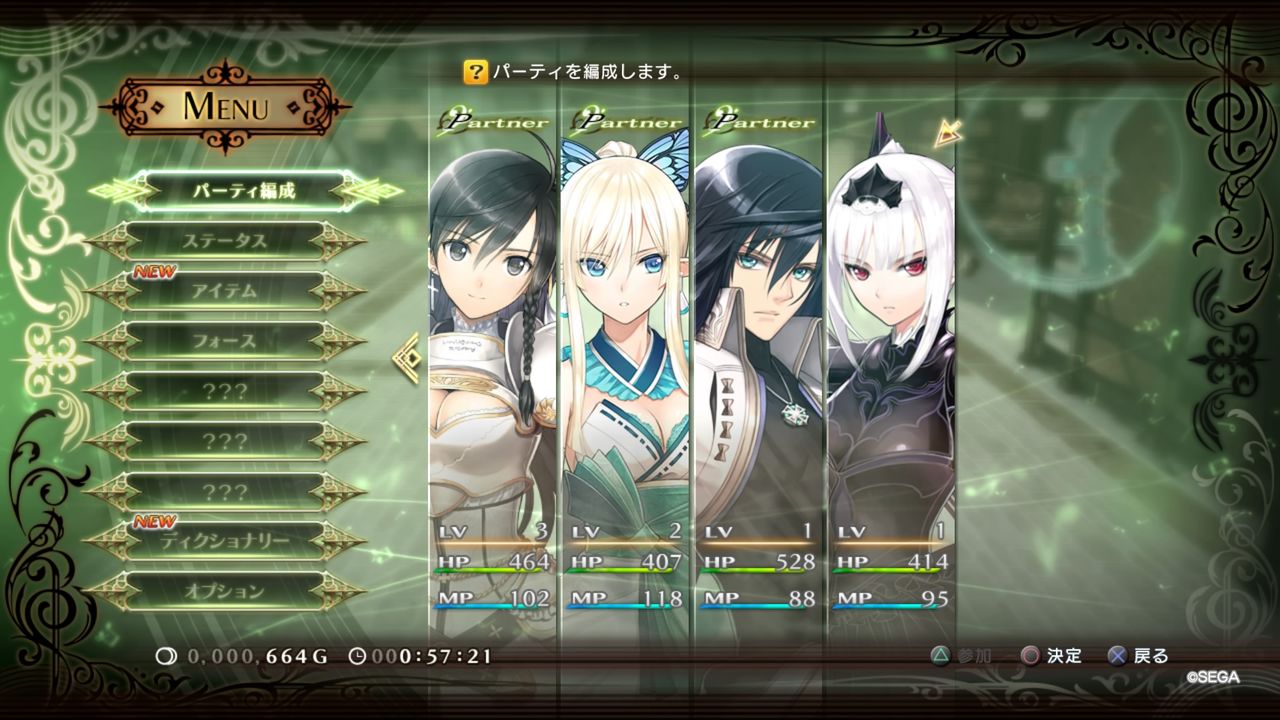 イメージ 3