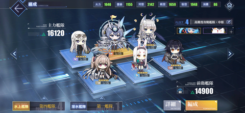 Screenshot_20220522-201040