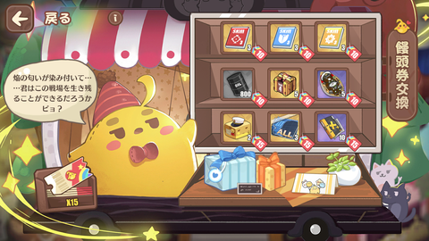 Screenshot_20210528-000836