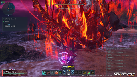 pso20250226_160601_012