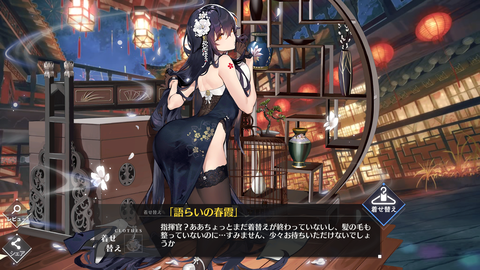 Screenshot_20200121-212309