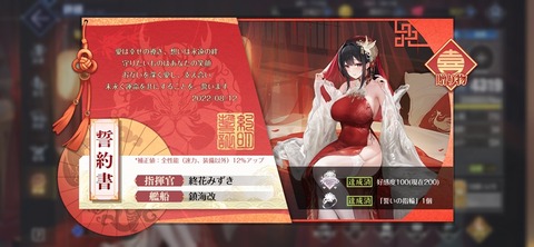 Screenshot_20260605_195446