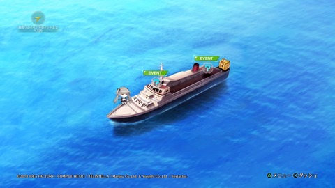 アズールレーン クロスウェーブ_20200427172851