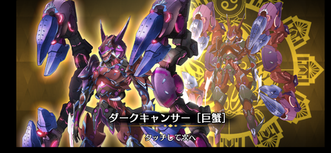 Screenshot_20211109-193606