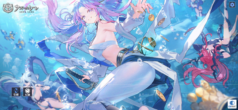 Screenshot_20241024-181624