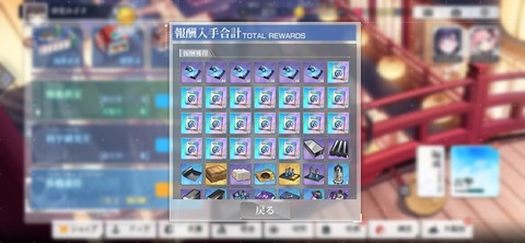 Screenshot_20261001_080342