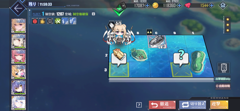 Screenshot_20240401-073759