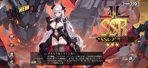 Screenshot_20250626_200408