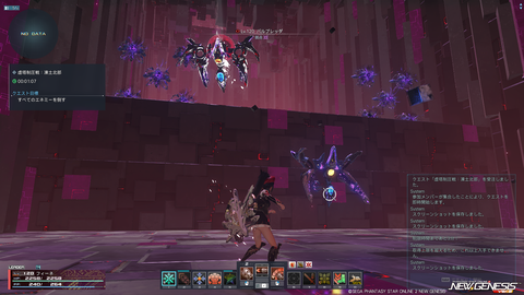 pso20260909_135741_003